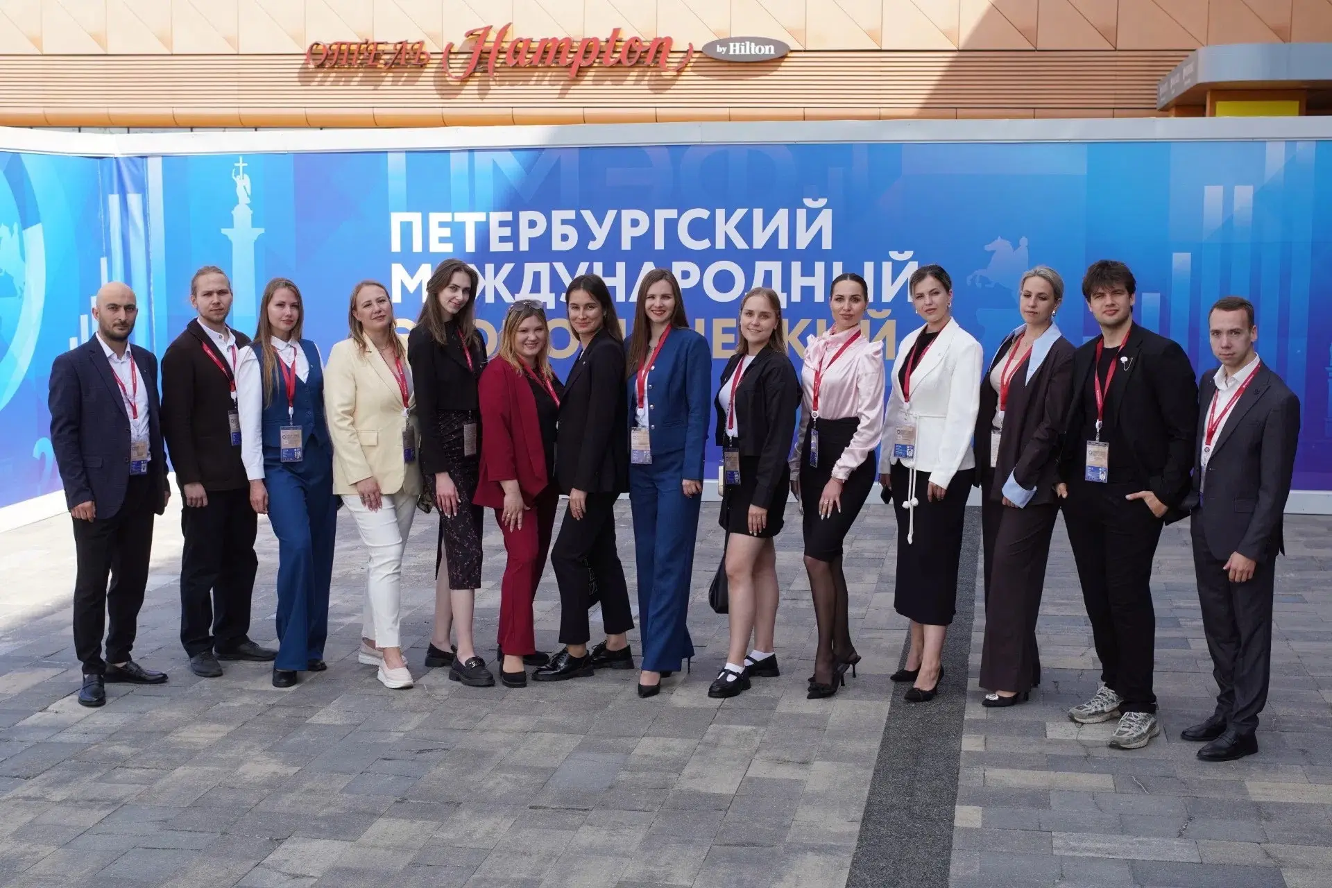 На полях Петербургского международного экономического форума (ПМЭФ) состоялся молодёжный «День будущ