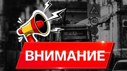 Сильные дожди могут вызвать подъем воды в реках Краснодарского края