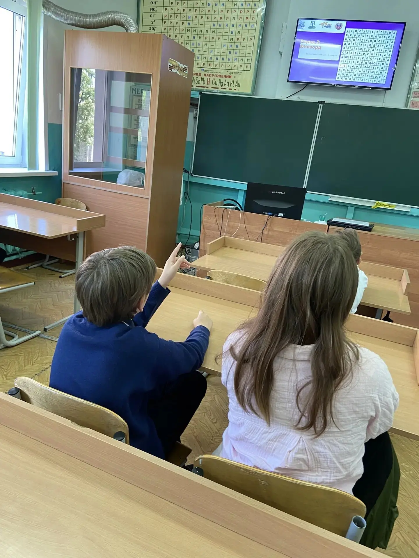 Безопасность на дорогах 20 мая в рамках «Единый урок по профилактике детского дорожно-транспортного 