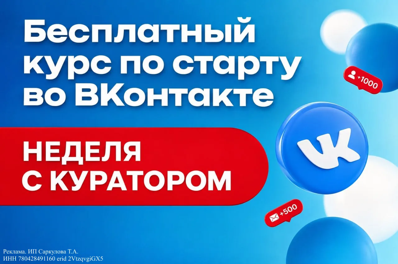 Девочки, признавайтесь! Все родные уже ходят в одежде, которую вы сшили?
