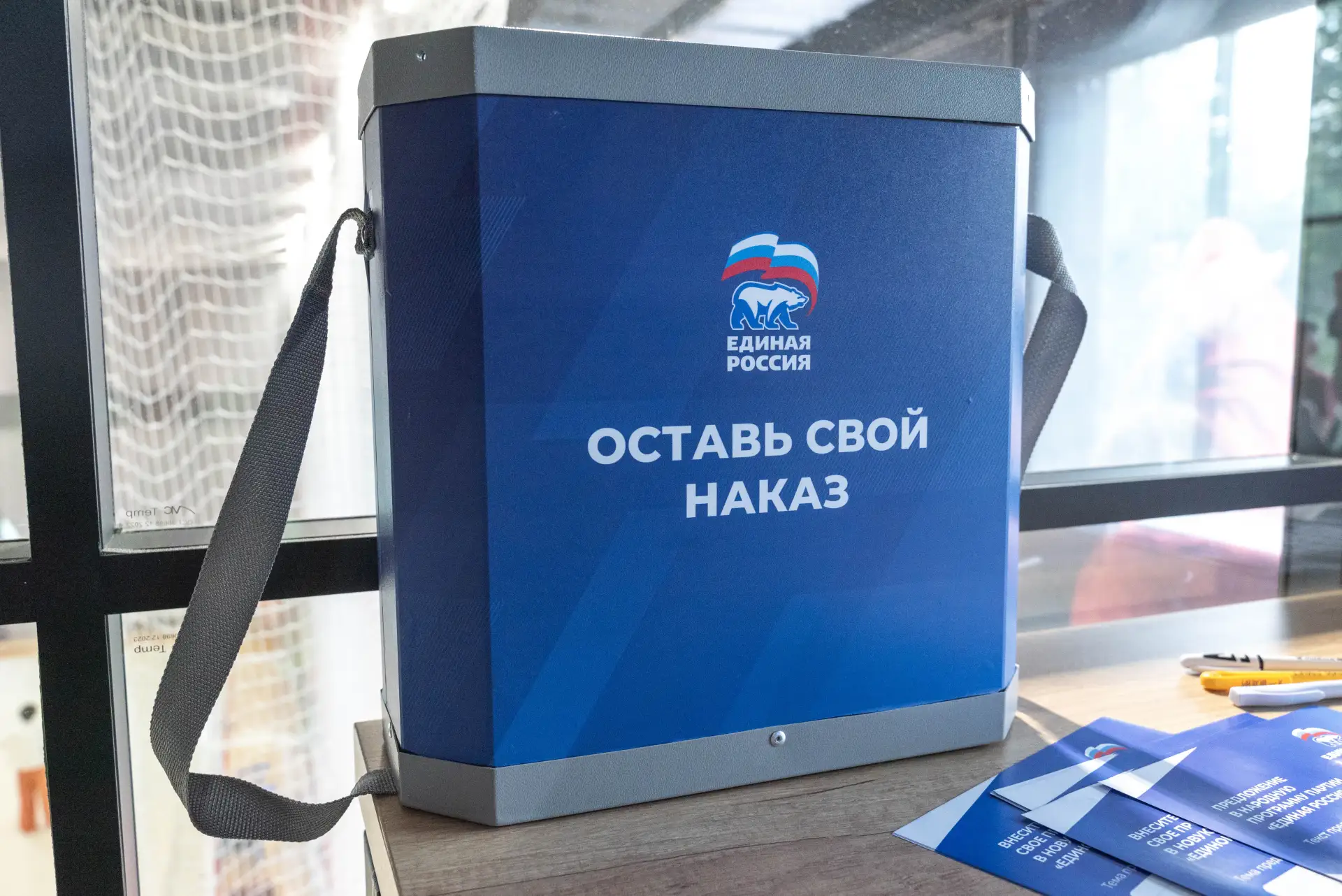Тарас Ефимов обсудил развитие спорта и собрал наказы в ФОКе Реутова