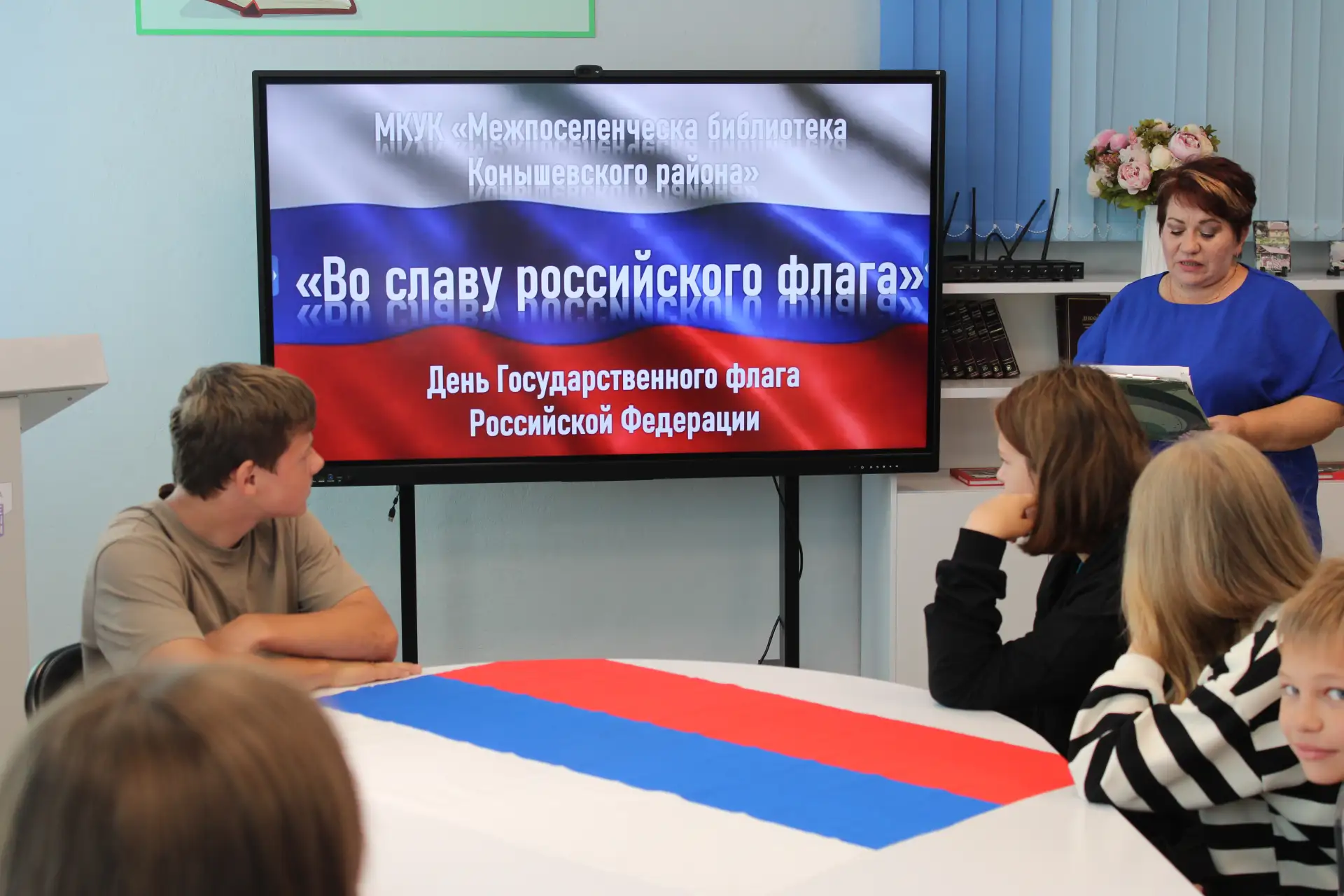 Благодаря федеральному проекту «Пушкинская карта» национальному проекту «Семья», в межп...
