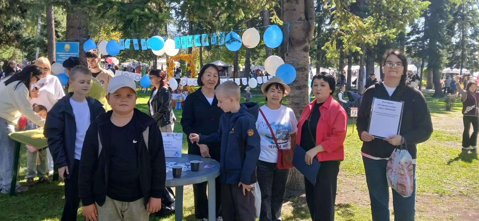 Сегодня Горно-Алтайск празднует свой 202-й день рождения! 🎉
