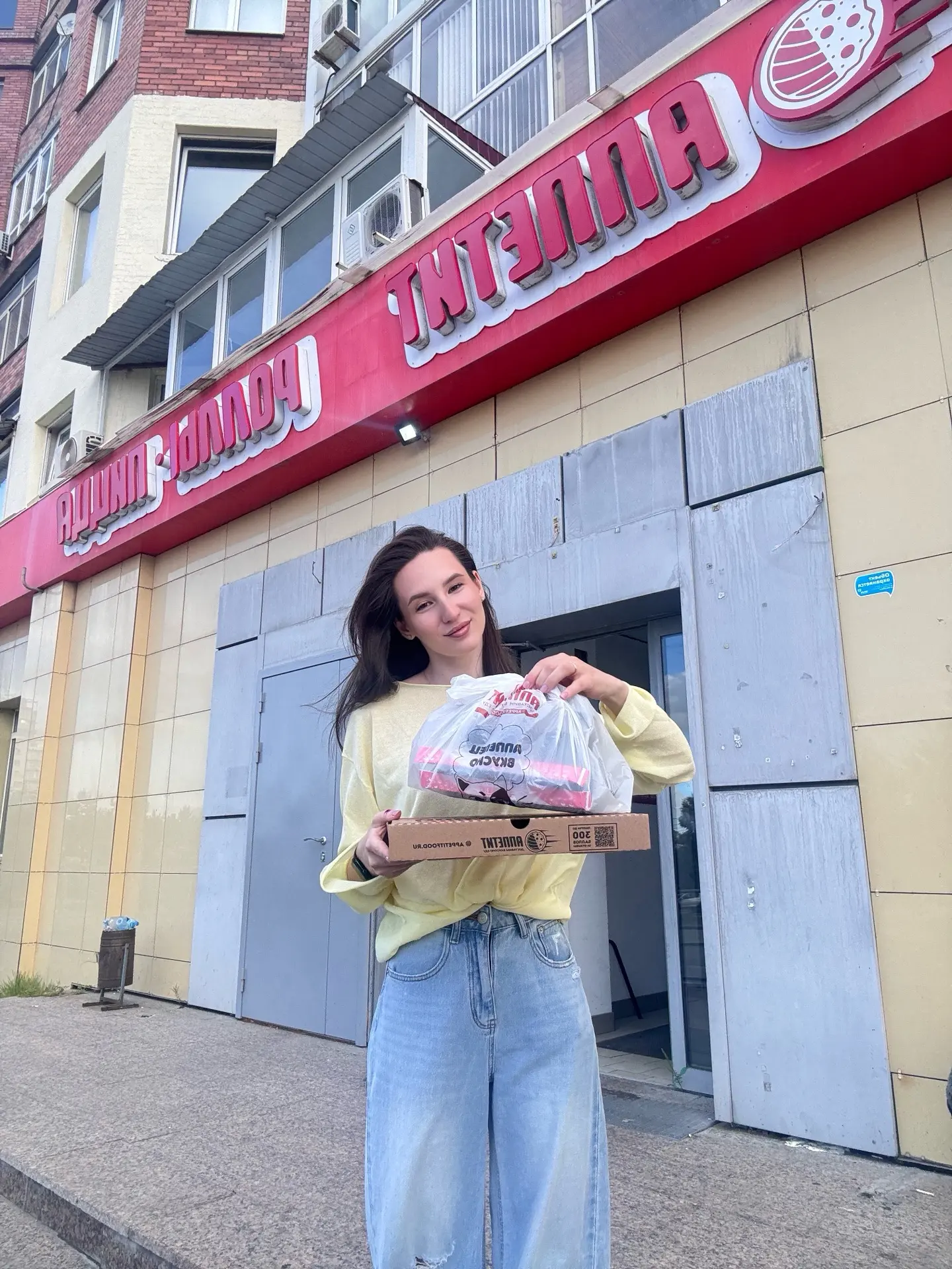 🎁 Любите подарки?

Тогда у нас для вас хорошие новости 😍

Чем больше заказ — тем вкуснее подарок!
