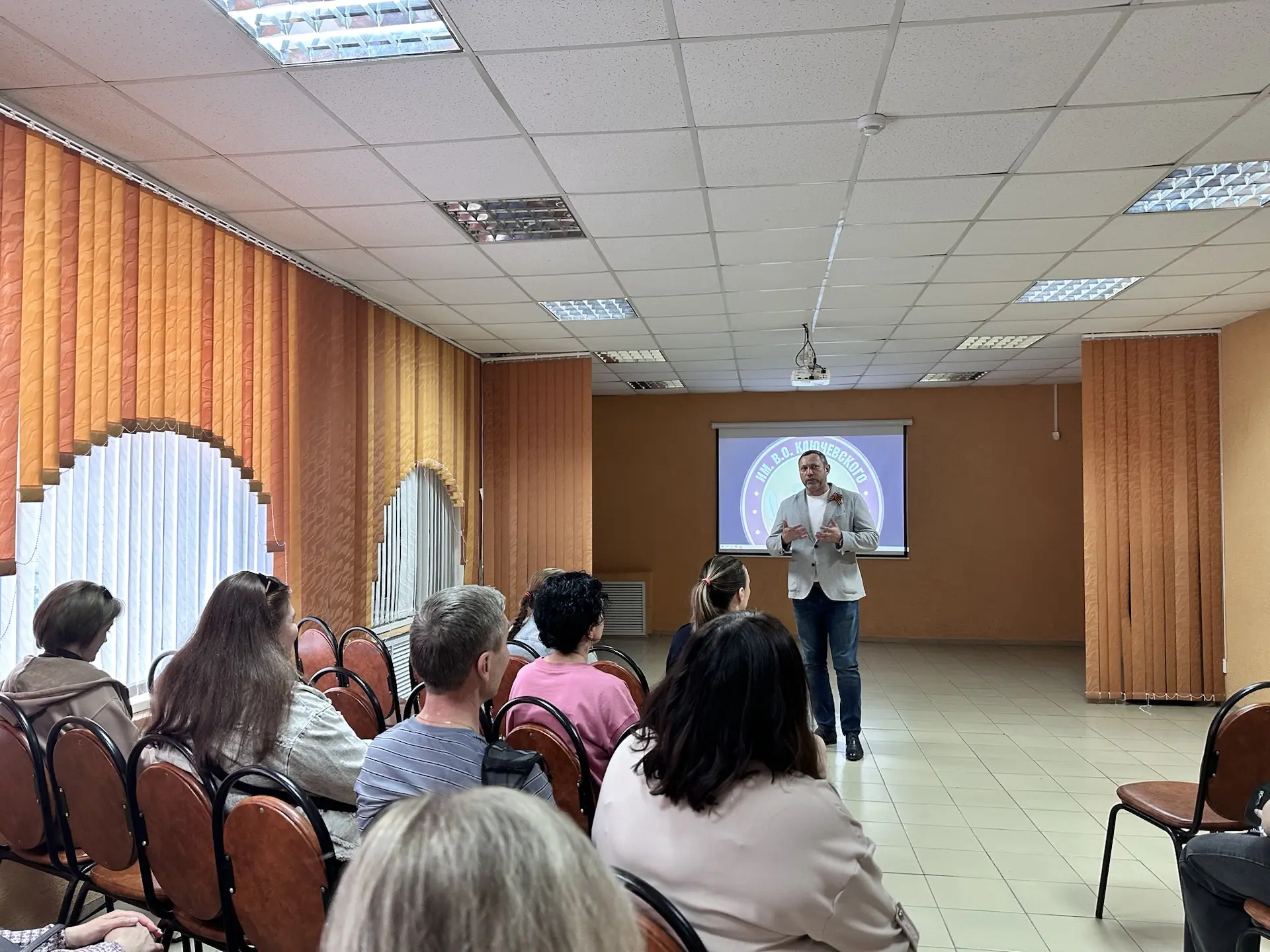 Общешкольное родительское собрание на тему «Профилактика ДТП с участием несовершеннолет...
