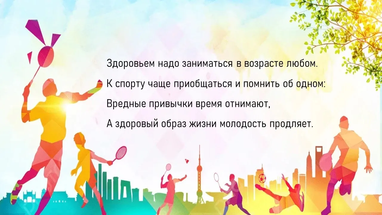 ️ Череповецкий дом социального обслуживания участвует в областном конкурсе «Мы выбираем...