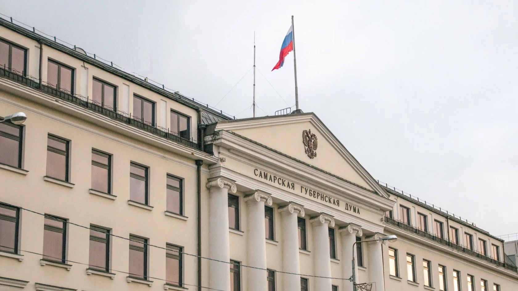 Депутаты областного парламента рассмотрели результаты проверки Счетной палаты Самарской...