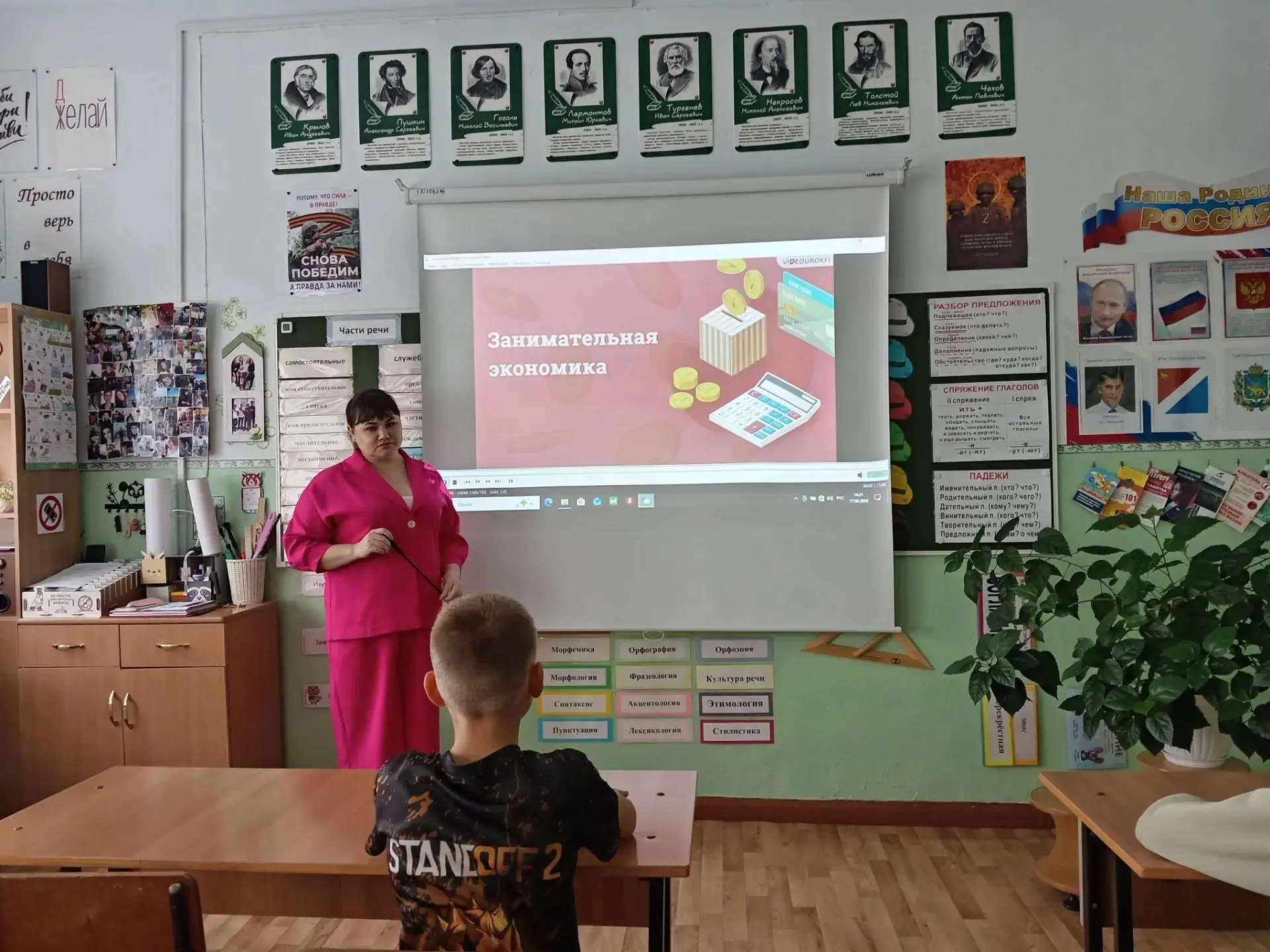 Баланс в «Острове детства» найден! ⚖️