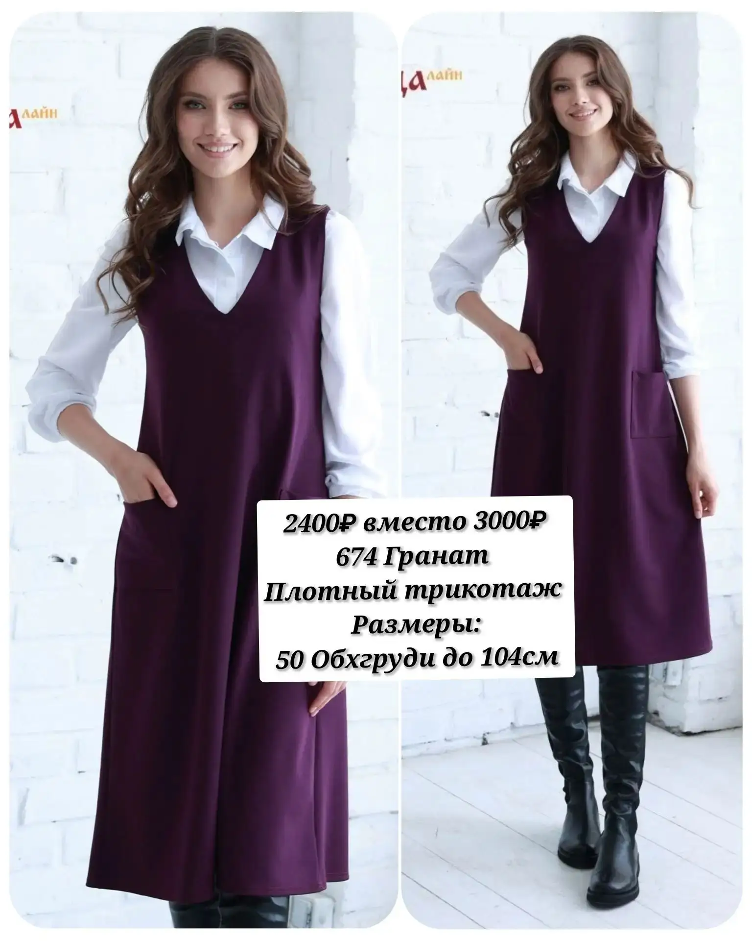 ✨Последние размеры https://vk.ru/ptica171294215?z=album-171294215_294343115