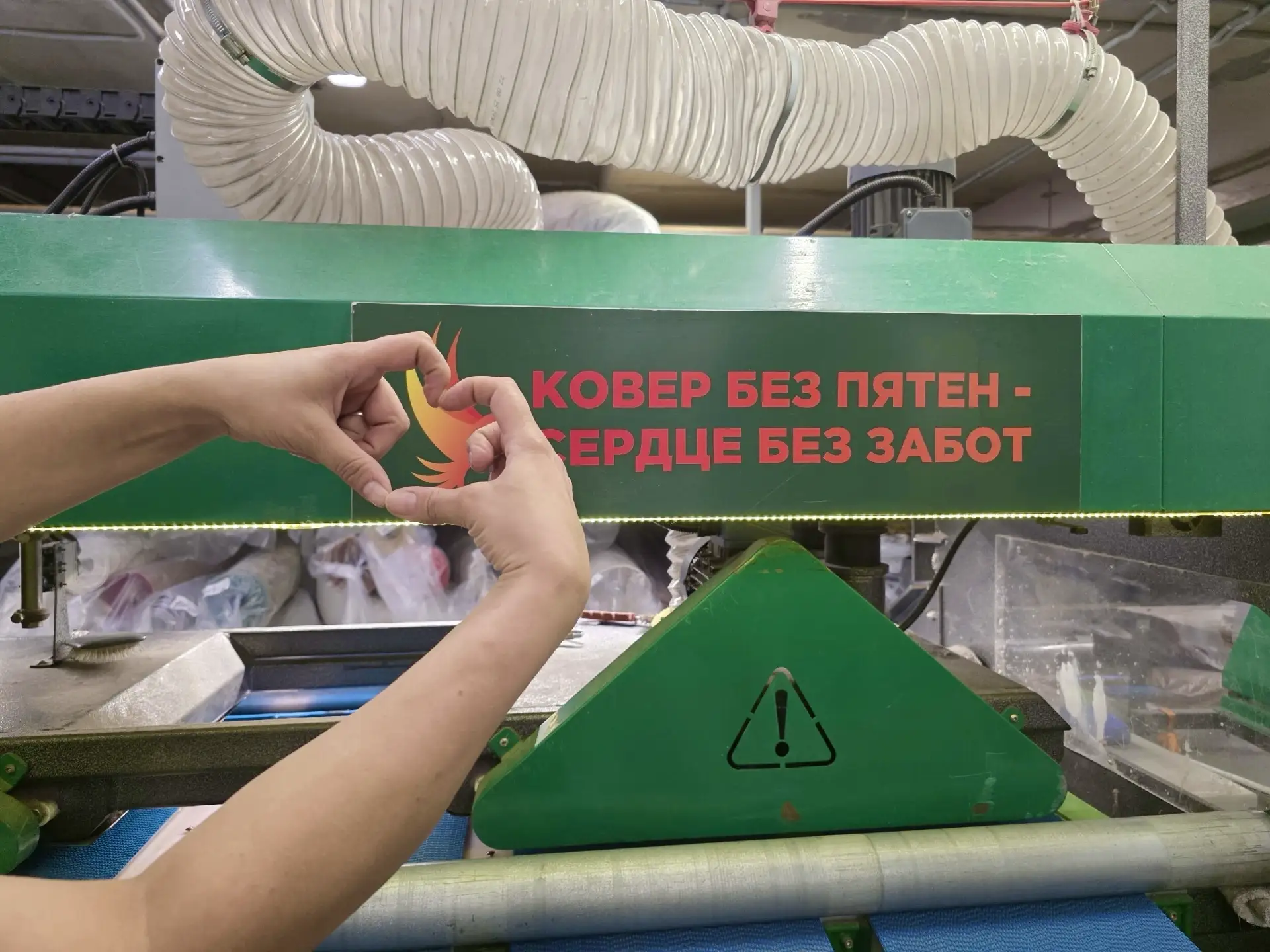 От Феникса с любовью! 🧡