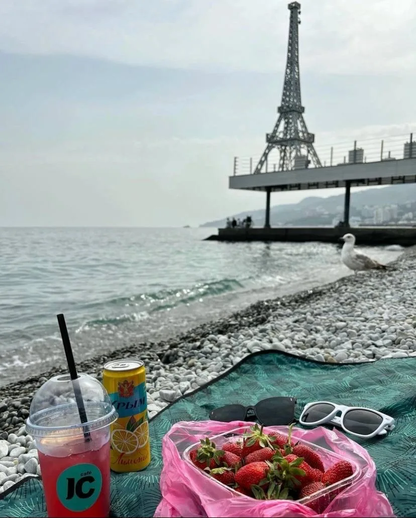 ☀️Дорогие читатели👋Если вы планируете проводить свой Летний Отпуск 2026⭐️ в Городе ЯЛТА☀️   ➡️Уже да
