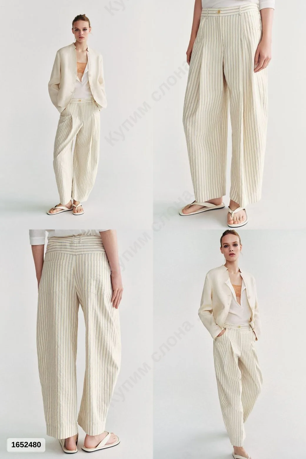 #Zara