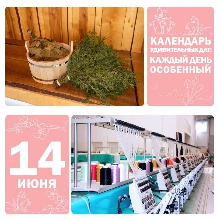 Братеево | Алма-Атинская | Зябликово | Москва🏡