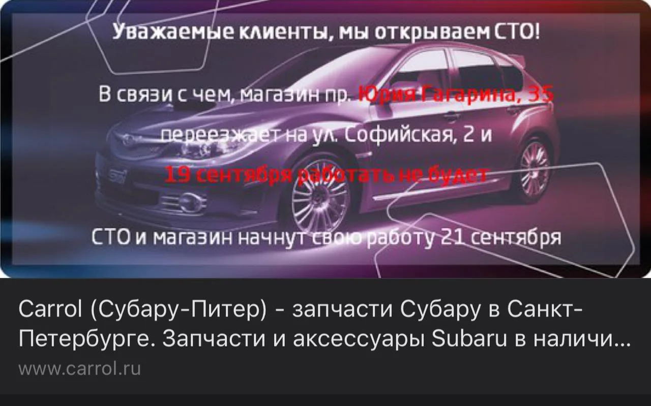 Медиа публикации