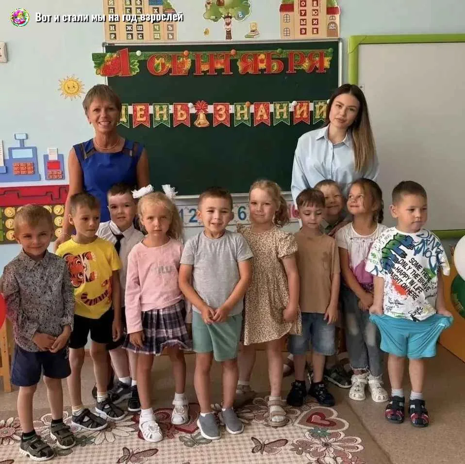 🎉 Ура! Мы с ребятами перешли в новую старшую группу! 🎉