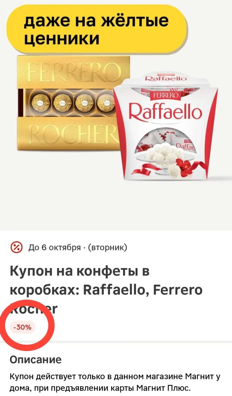 Суммируем ❗️