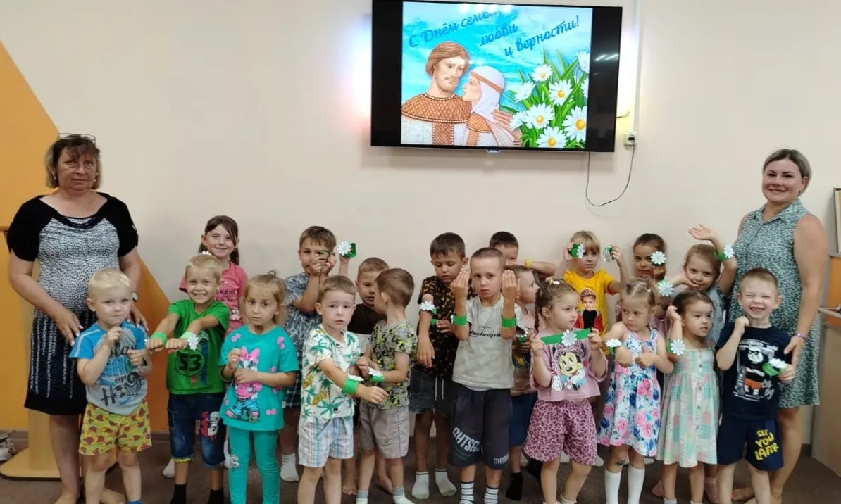 Накануне замечательного праздника Дня семьи, любви и верности наши воспитанники вновь п...