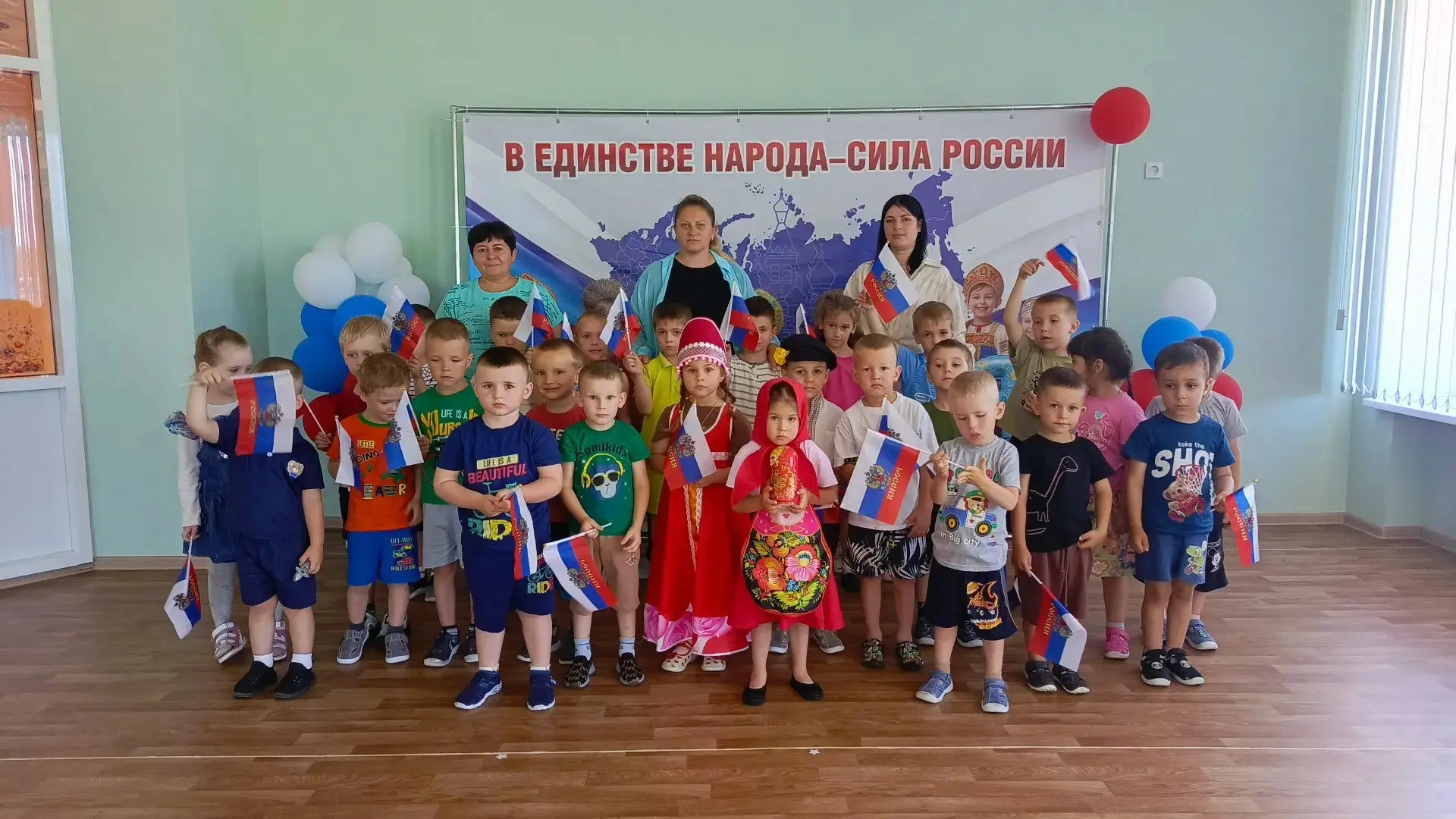 12 июня наша страна будет отмечать праздник — День России
Накануне праздника в дошкольных группах  н