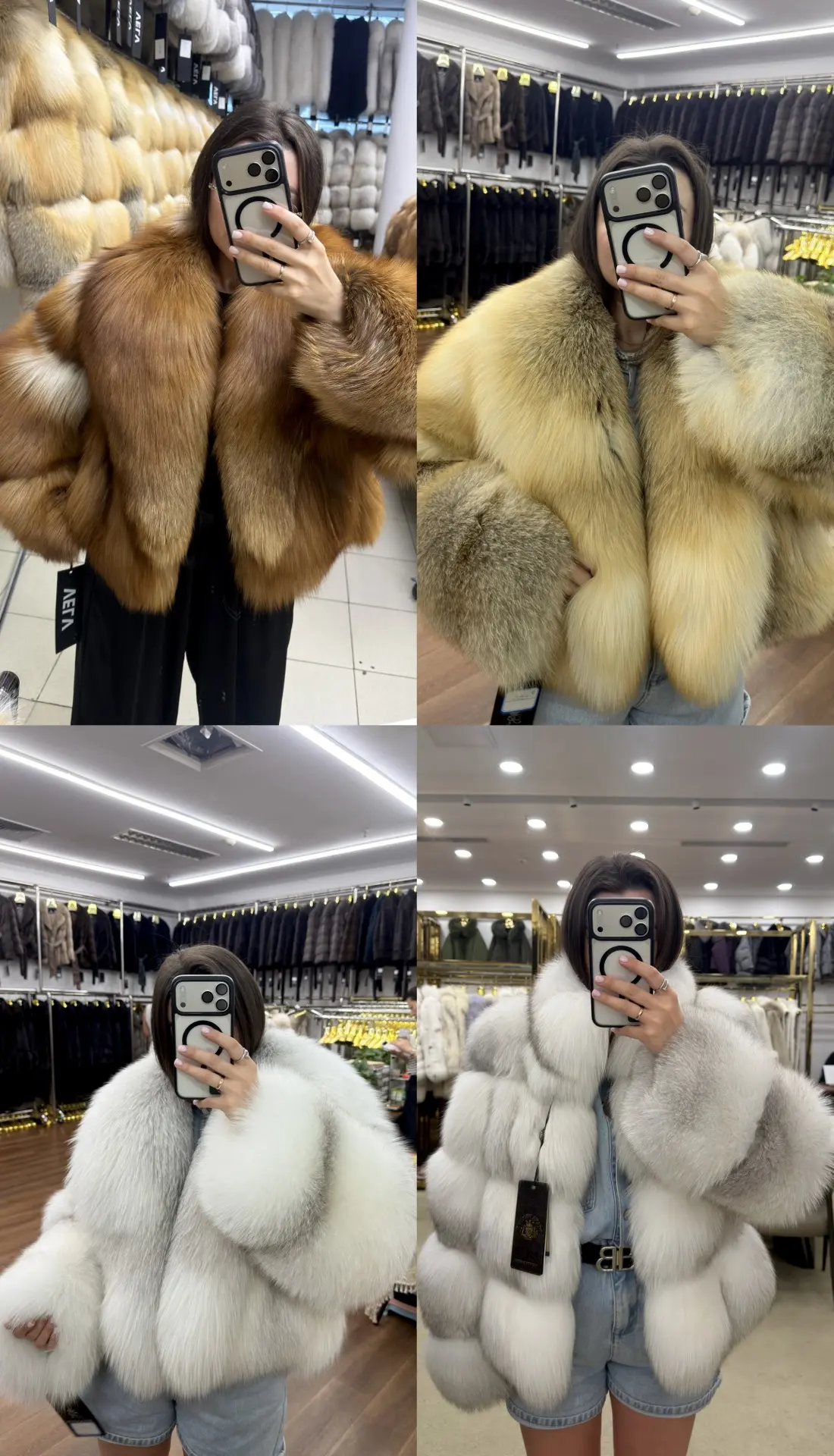 В наличии ❤️