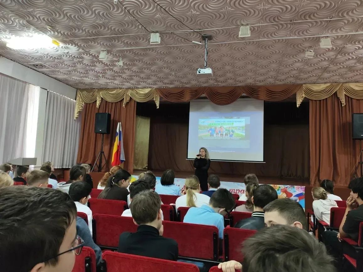 15 апреля в нашей школе в рамках межведомственной комплексной оперативно-профилактическ...