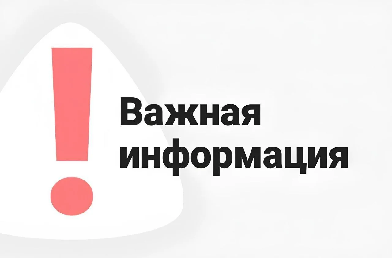 Осторожно, охранная зона электросетей: что нужно знать каждому