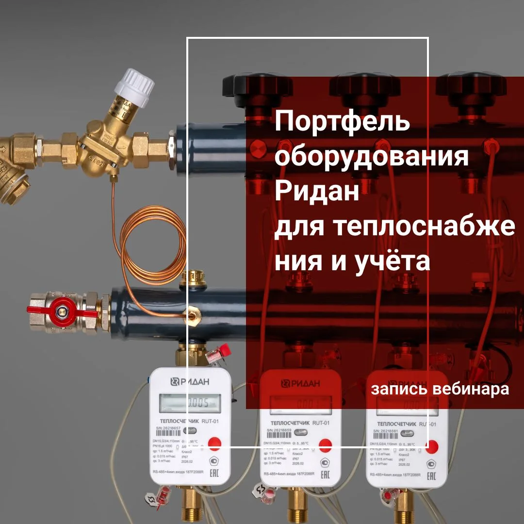Шпаргалка для проектировщиков. В этом видео собраны ответы на вопросы: почему именно пр...