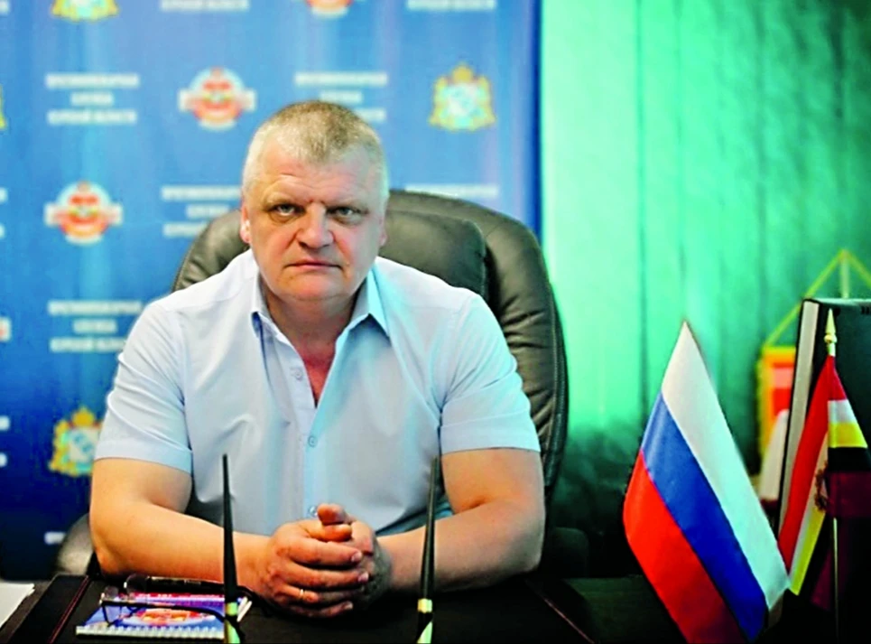 Поздравление начальника