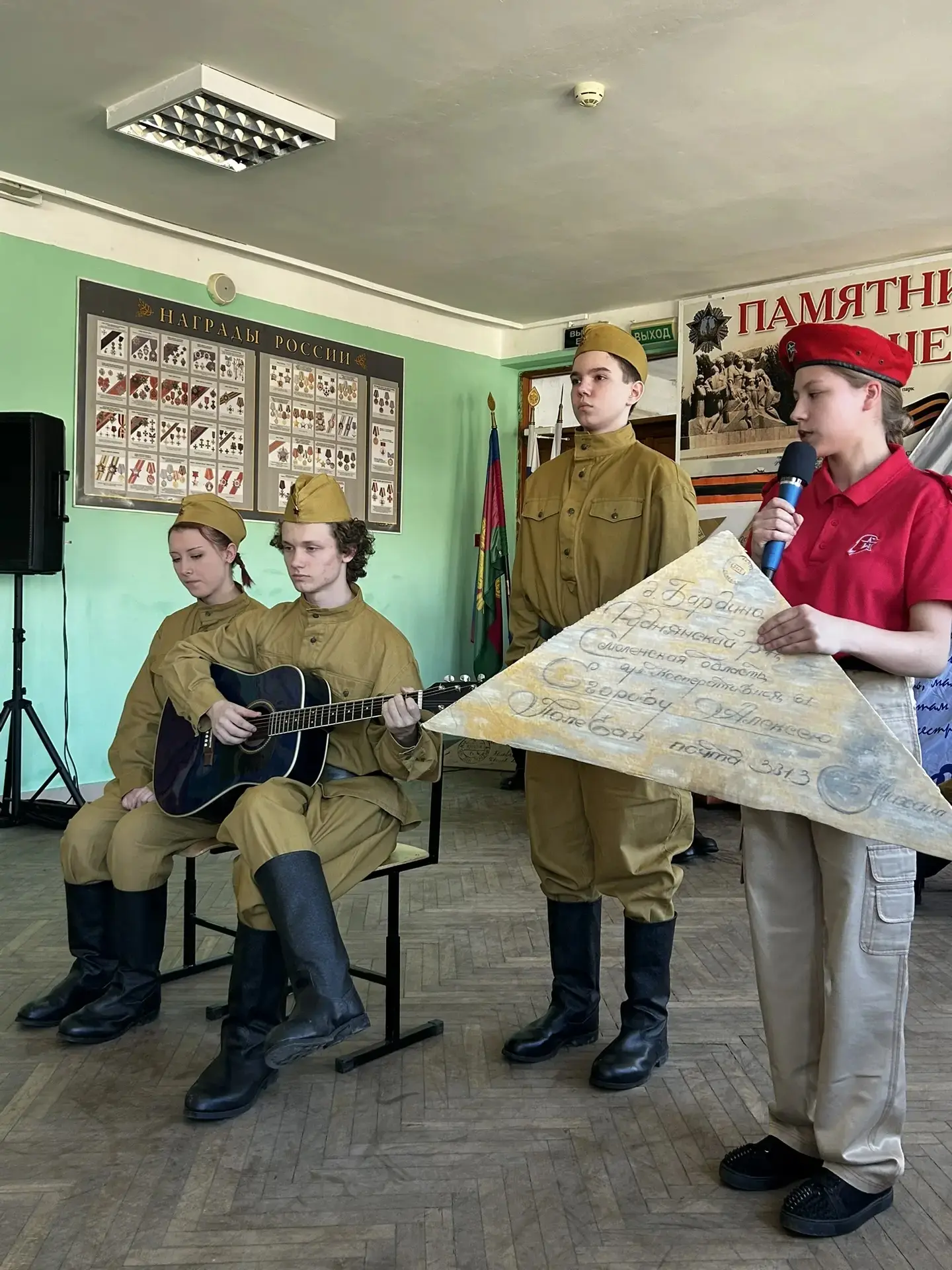 🇷🇺 Пока мы помним прошлое — у нас есть будущее.  Сегодня в нашей школе было особенно тихо и особенно