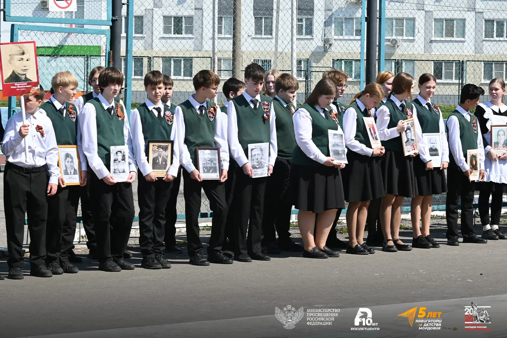 🇷🇺 Более 13 миллионов человек объединят мероприятия ежегодной Всероссийской акции «Бессмертный полк: