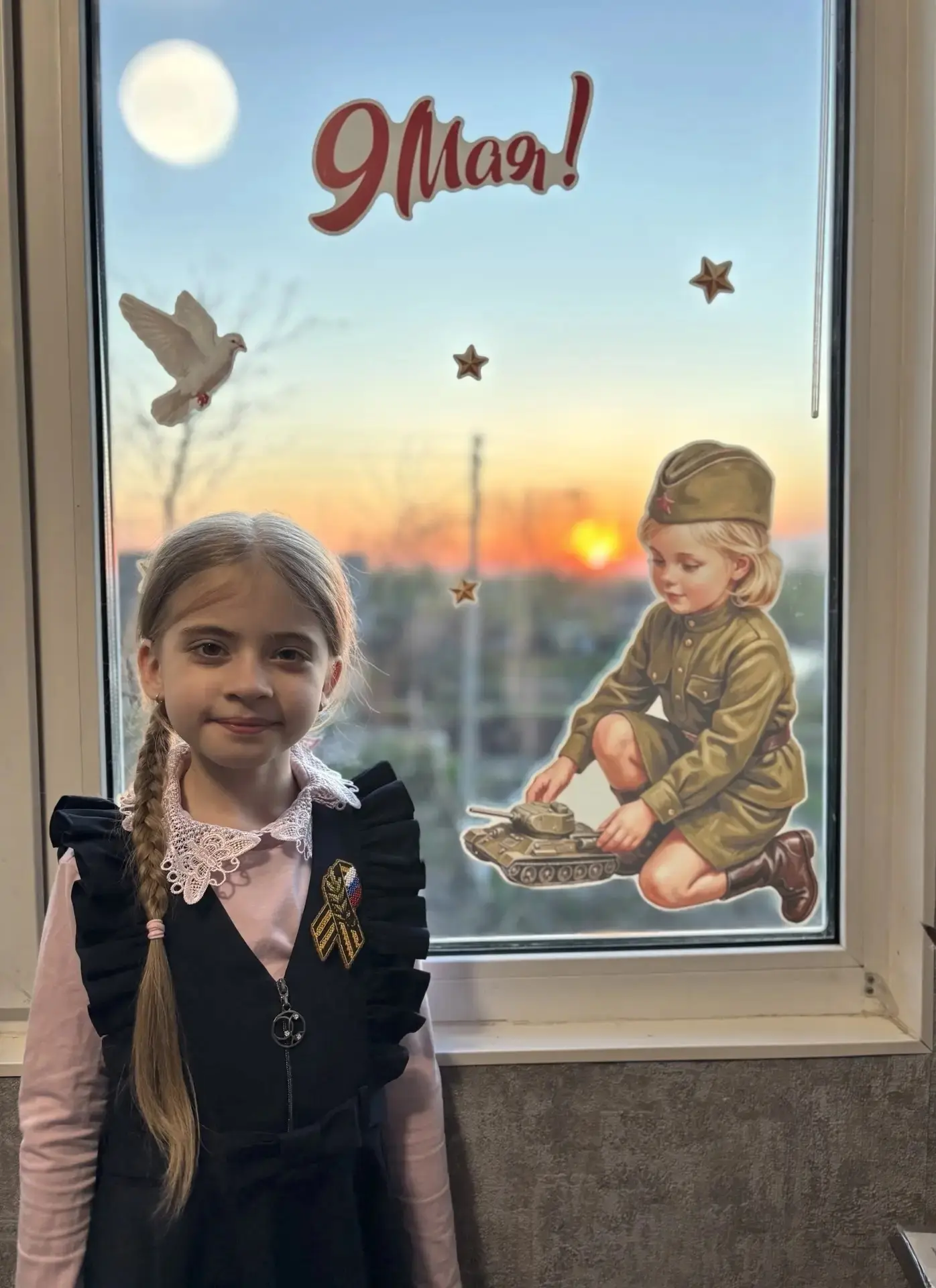 ✨️🌟Окна Победы ✨️🌟

Ребята нашей школы активно принимают участие во Всероссийской акции "Окна Побе