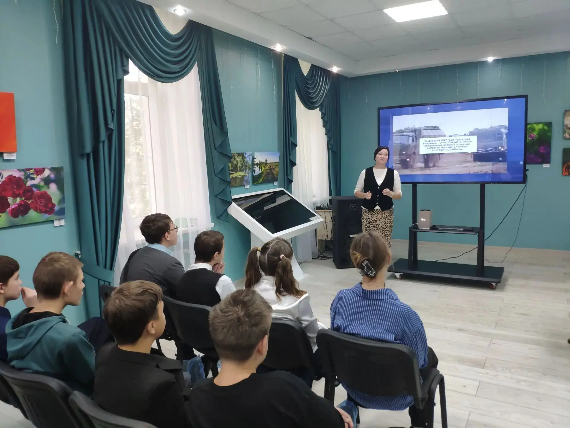 Урок истории «Одна страна - одна судьба»     (8+)