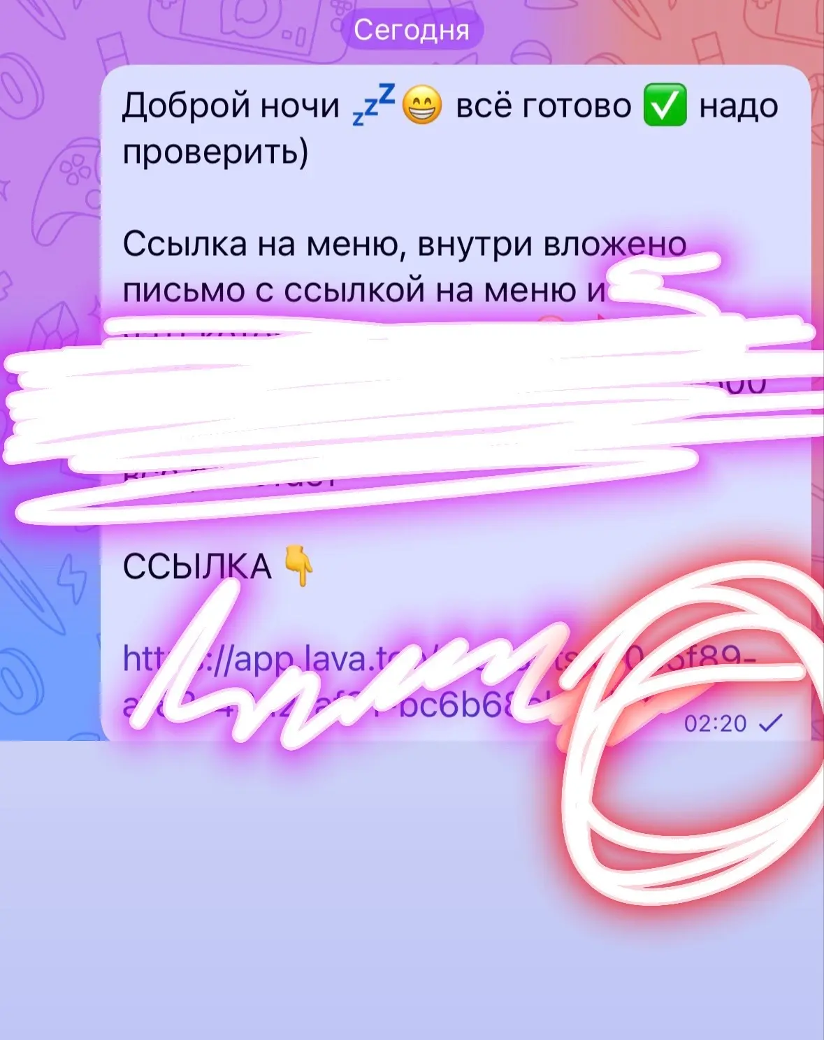 Если вы думаете что я сплю то никак нет)  уже давно дома, финальные штрихи на готовое м...
