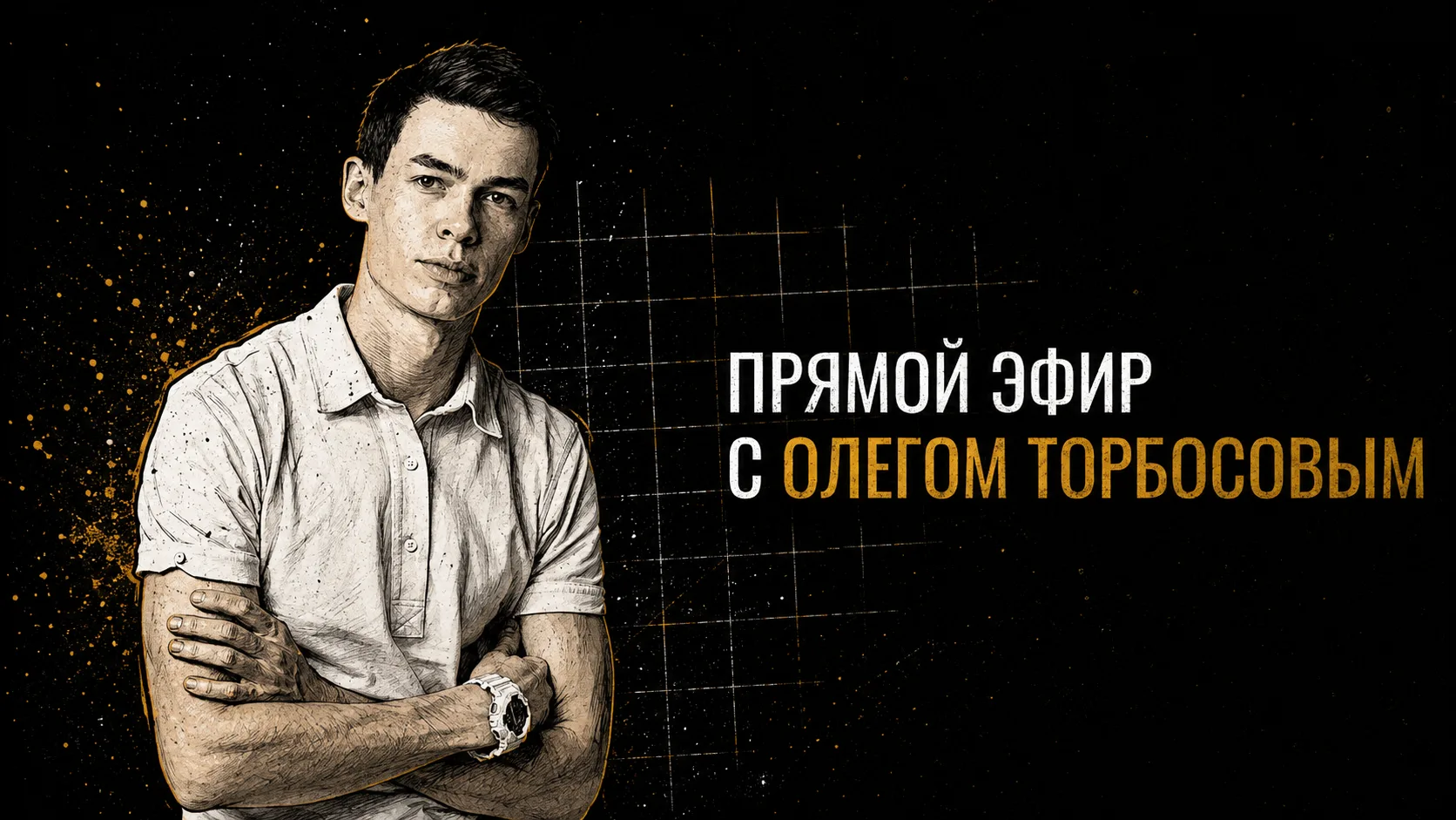 📍Полезнее спросить дорогу у того, кто уже проехал дальше

Иногда вместо того, чтобы наматывать ещё 