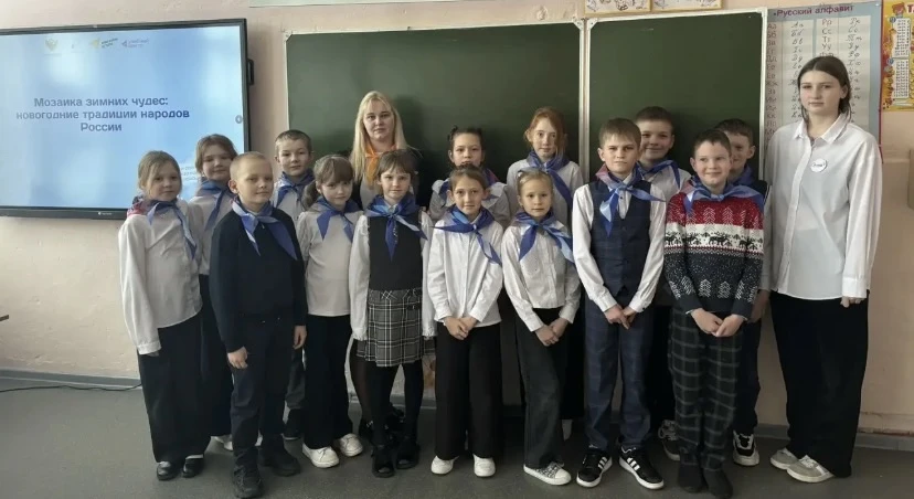 🎄Внеклассное мероприятие "Мозаика зимних чудес: новогодние традиции народов России" ✨