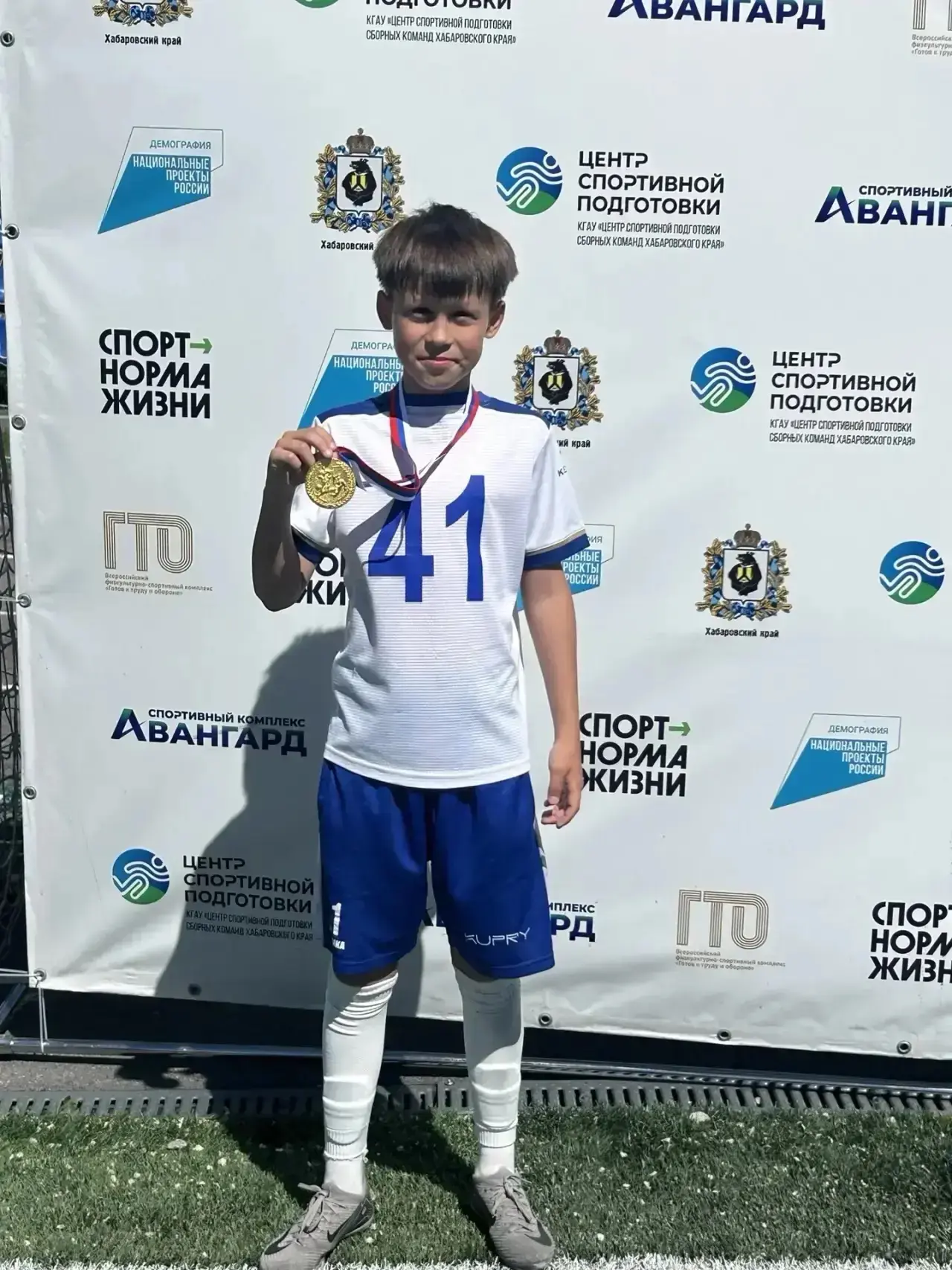 🏆 НОВАЯ ПОБЕДА! МЫ — ЧЕМПИОНЫ!

Кадеты доказывают: талант, дисциплина и характер не уходят на каник