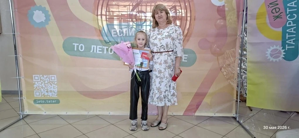 Поздравляем Касаткину Мирославу!! Сегодня  в районном Дворце культуры прошёл муниципаль...