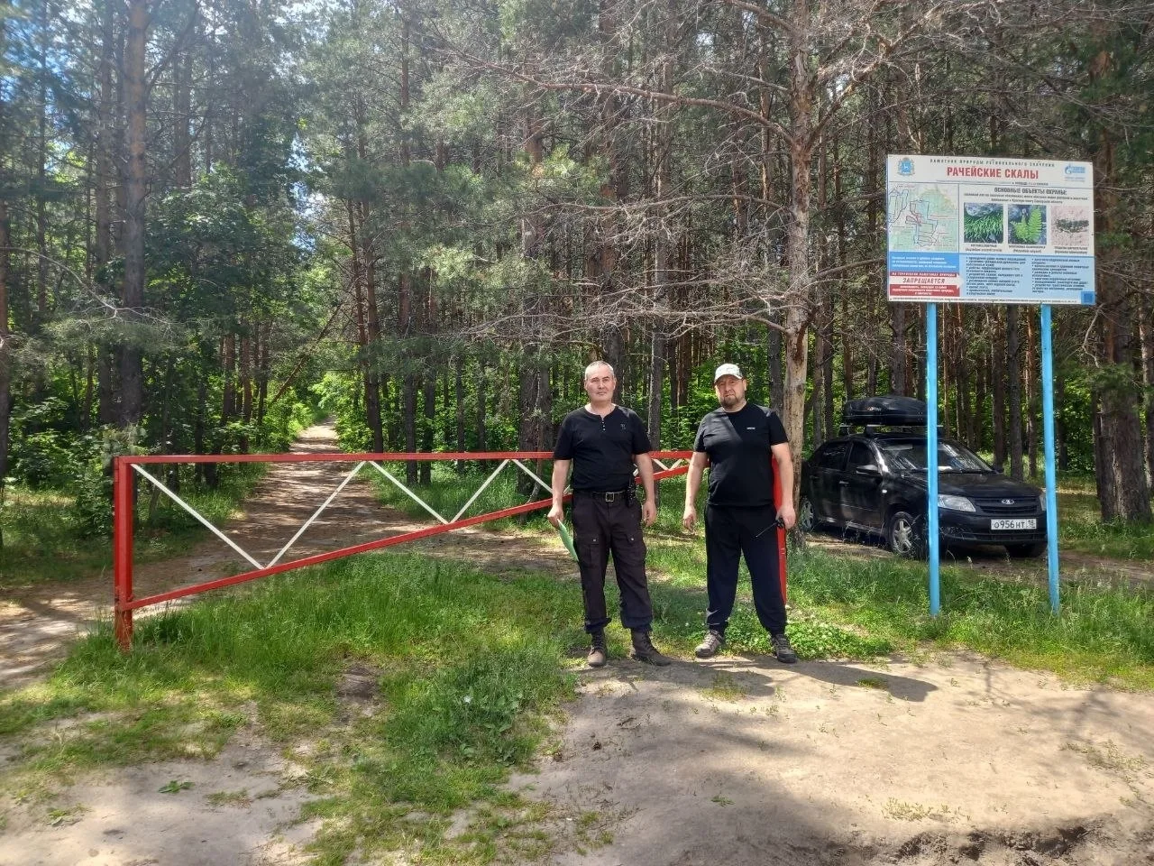 Жители Сызранского района грубо нарушают режим памятников природы