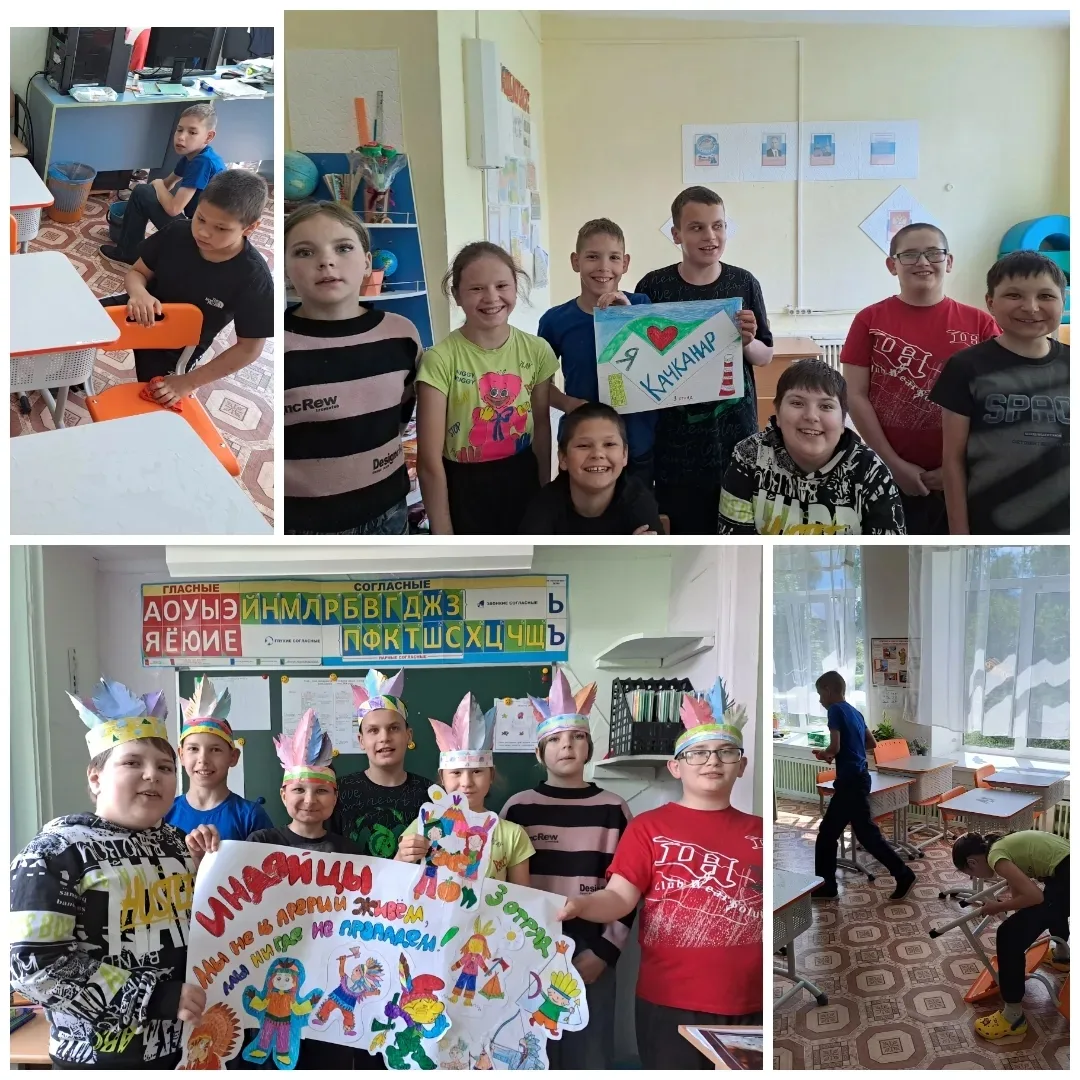 ДЕНЬ ВТОРОЙ: ТРУД, ТВОРЧЕСТВО И ПРОГУЛКИ 🧽🎨🌿