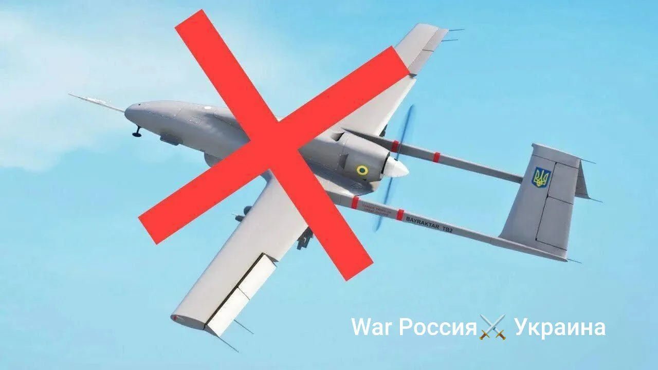 💥ПВО сбила 22 украинских беспилотника над регионами России в период с 8:00 до 14:00 мск