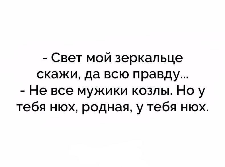 Полезный Канал