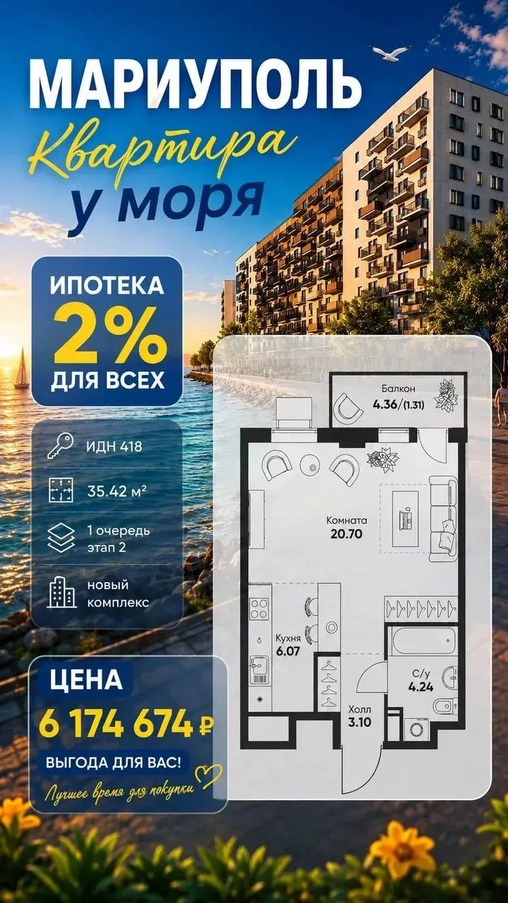 За подробностями в лс❤️