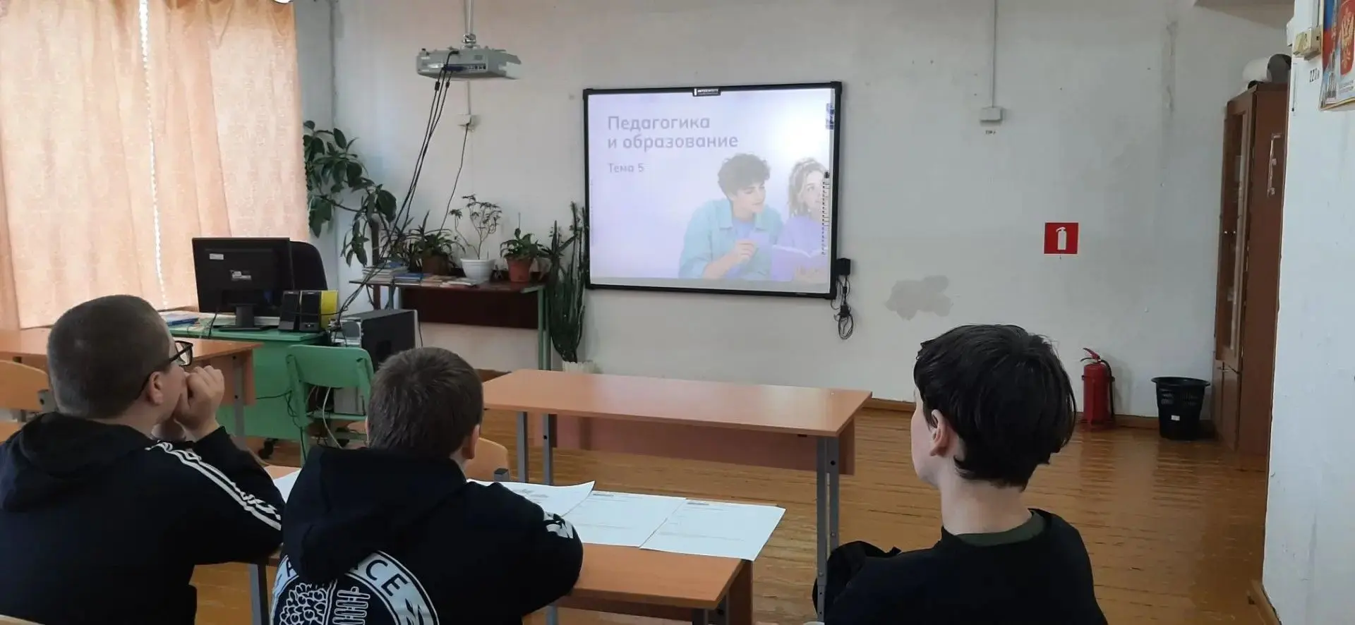 В нашей школе в деревне Городище прошло очередное занятие в рамках проекта «Россия — мо...