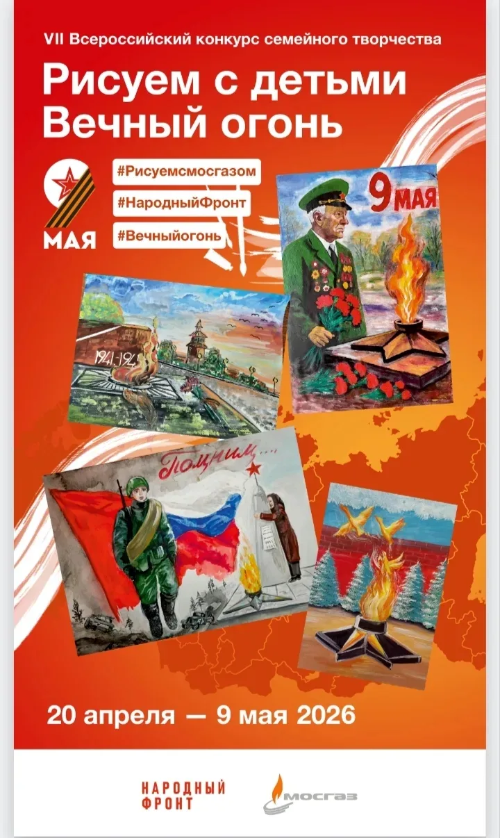 Рисунок Льва Золотова