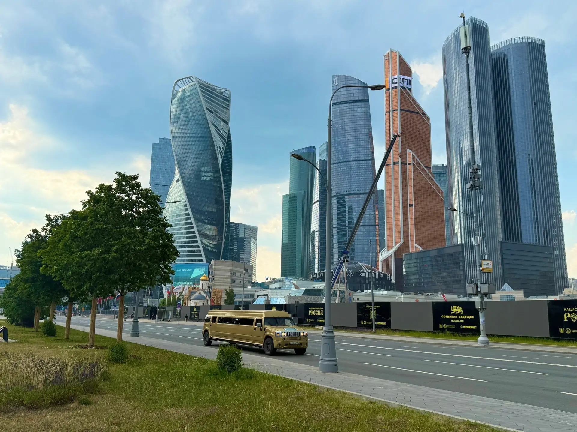 Фотографии и комментарий от наших дорогих подписчиков:

Московский международный деловой центр «Моск
