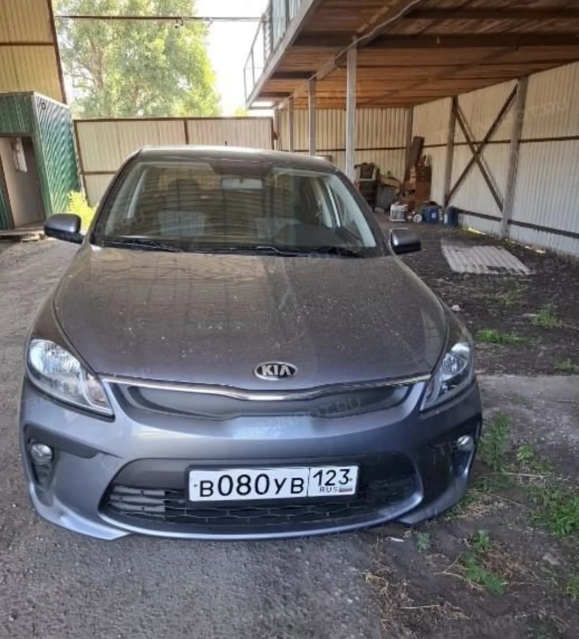 🔥 ЛОТ №2972