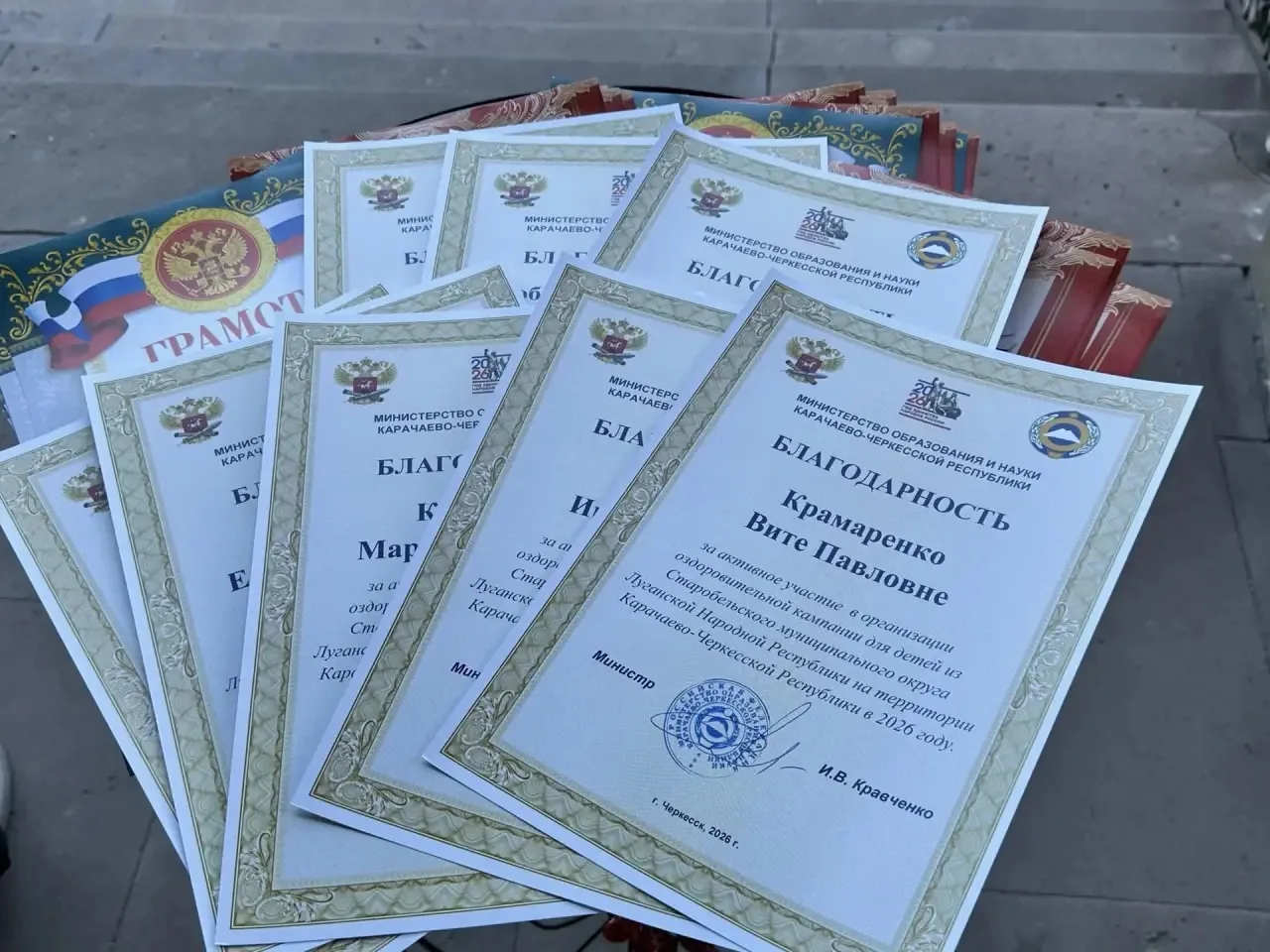 🤝Дружба длиною в смену  Вот и всё. Торжественно, красиво и очень душевно закрылась смена в Гранд Вик