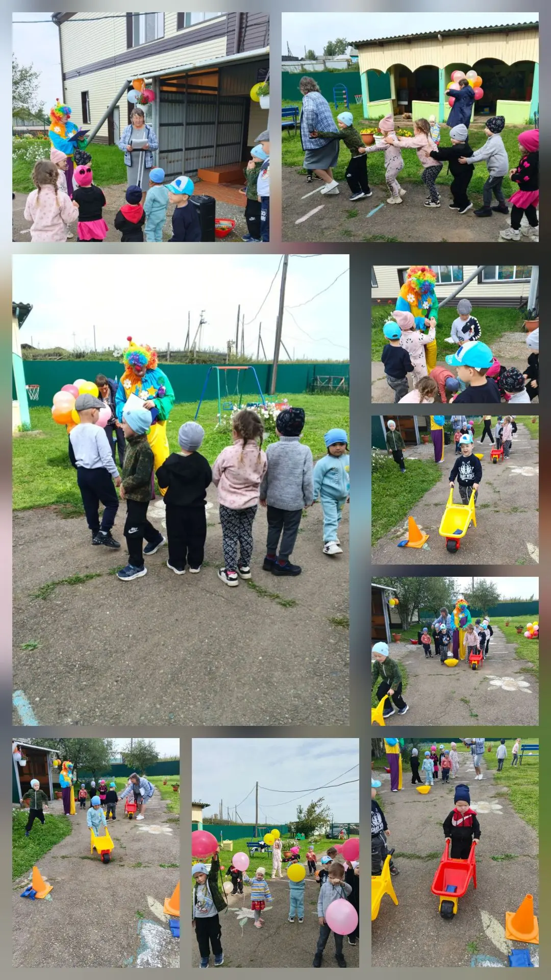 🎉Праздник на площадке с клоуном: яркое начало учебного года в нашем детском саду!🎉