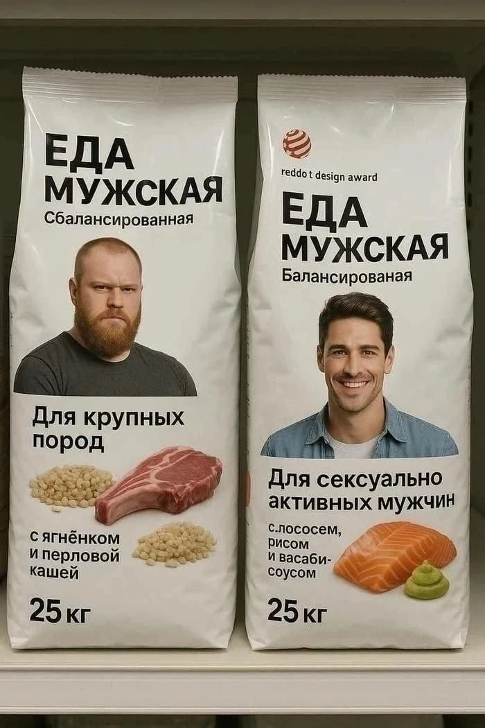 Это разработка спасёт многих 🤣