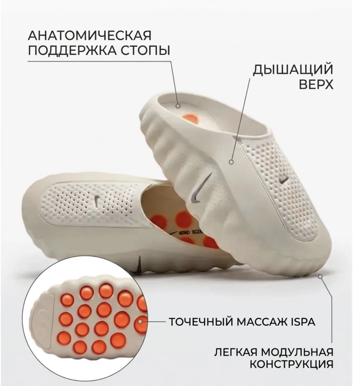Сабо