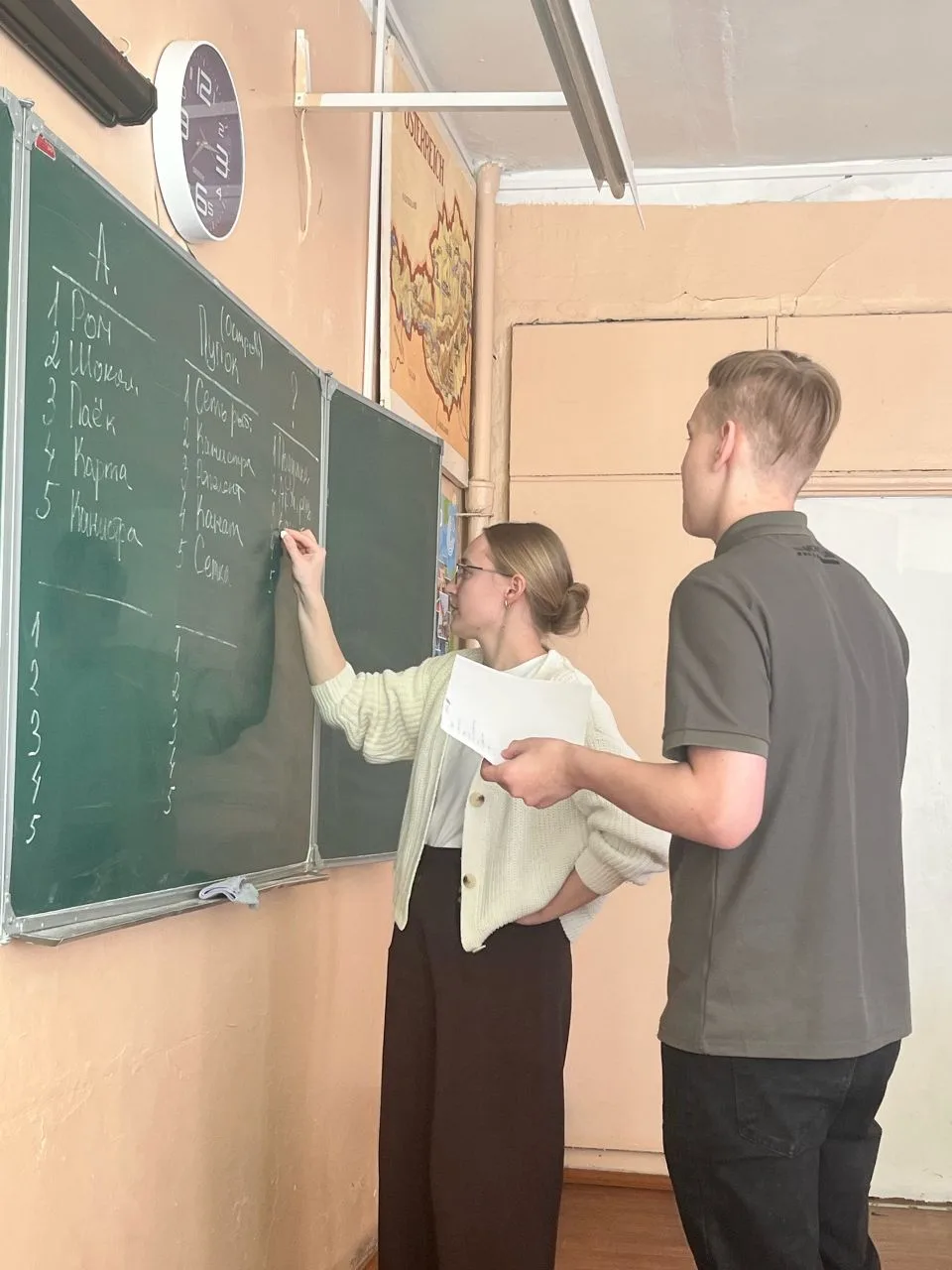 🚢Мы потерпели КОРАБЛЕКРУШЕНИЕ️🚢  В рамках "Недели психологии" ребята 7 класса поучаствовали в делово
